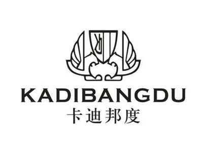 卡迪邦度