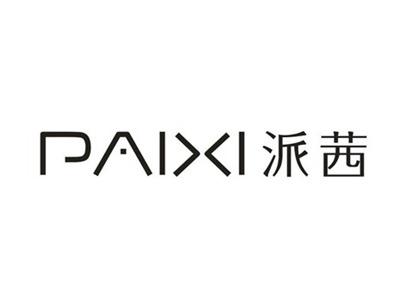 派茜
