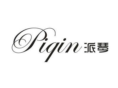 派琴