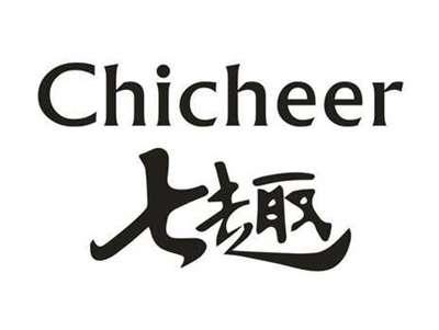 七趣