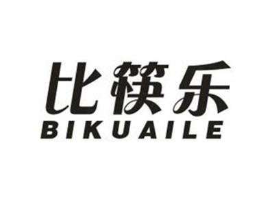 比筷乐