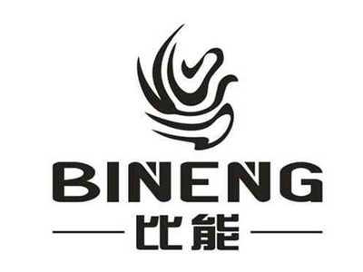 比能