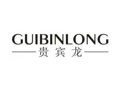 贵宾龙