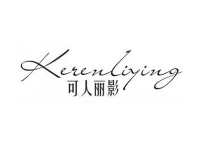 可人丽影