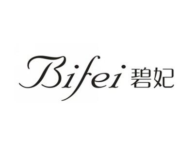 碧妃