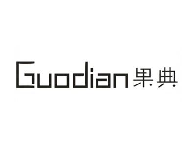 果典