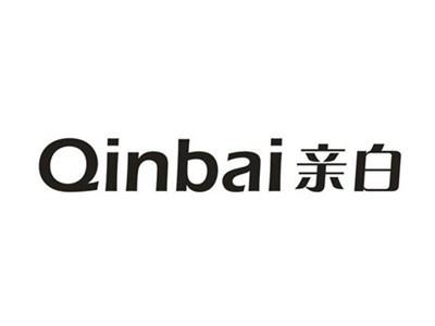 亲白
