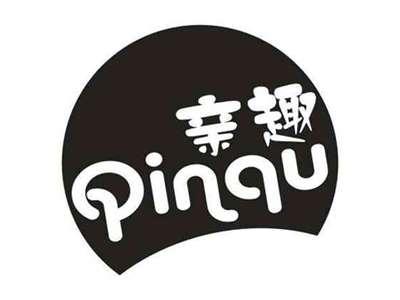 亲趣