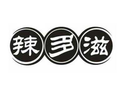 辣多滋