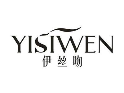 伊丝吻