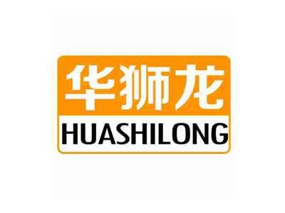 华狮龙