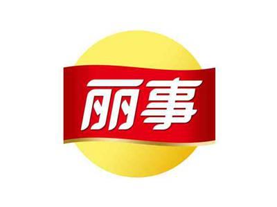 丽事