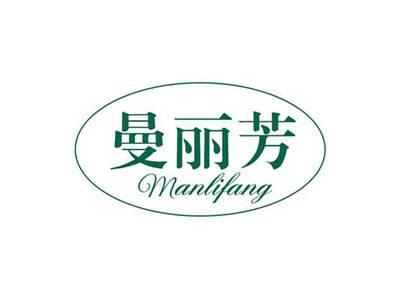 曼丽芳