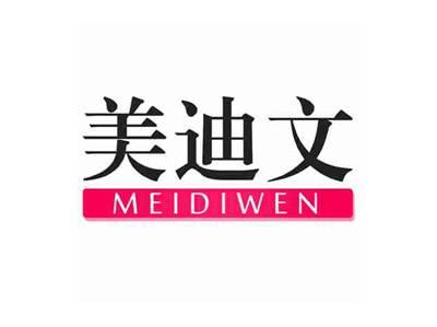 美迪文