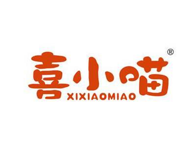 喜小喵