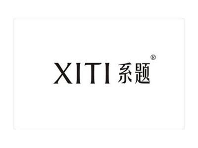 系题