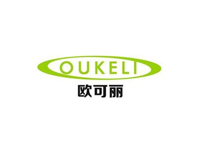 欧可丽