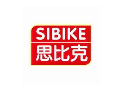 思比克