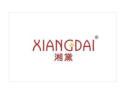 湘黛