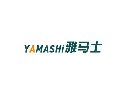 雅马士