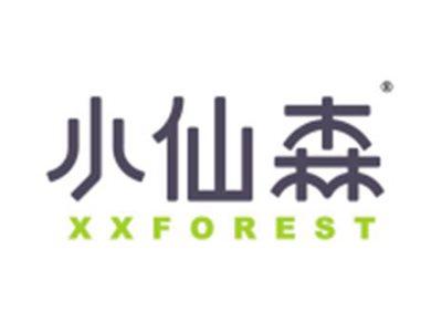 小仙森XXFOREST