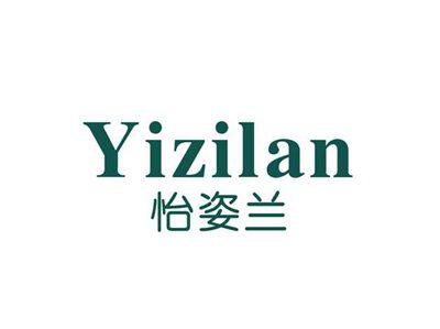 怡姿兰