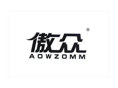傲众