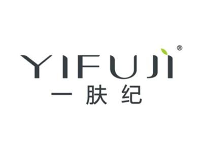 一肤纪