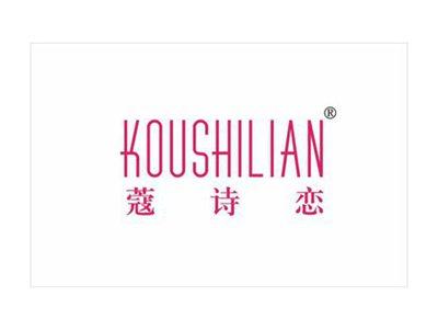 阅蝶