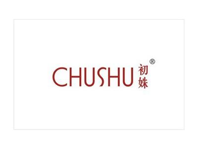 初姝