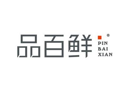 品百鲜