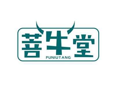 菩牛堂
