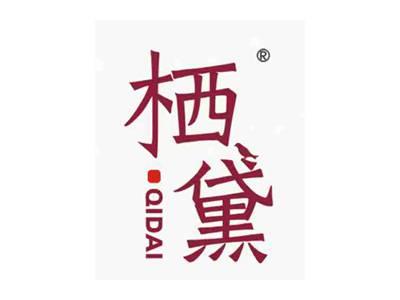 栖黛