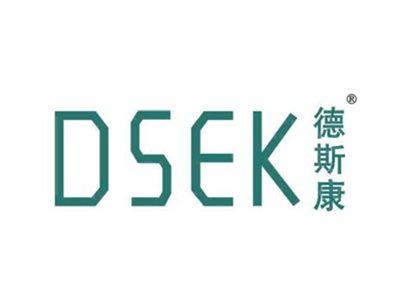 德斯康;DSEK