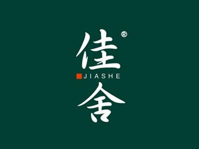 佳舍