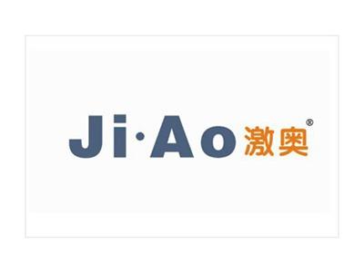 激奥