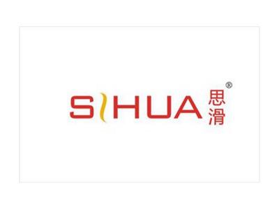 静约