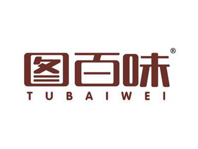 图百味