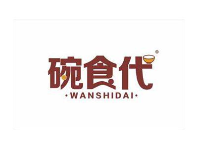 碗食代