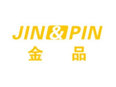 金品