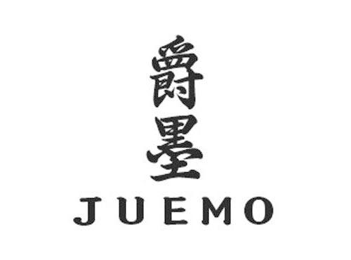 爵墨