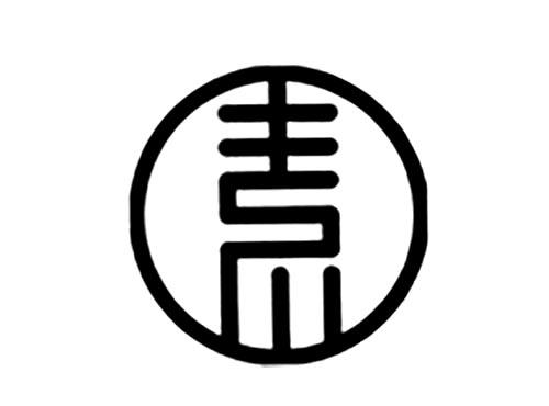 图形