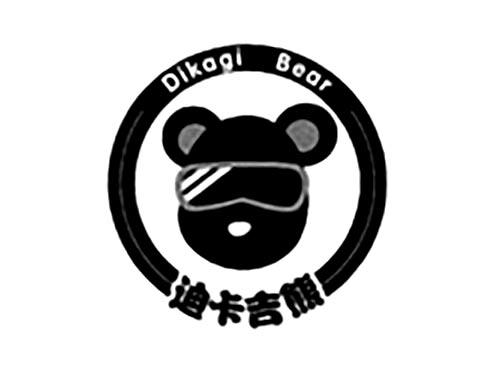 迪卡吉熊DIKAGIBEAR