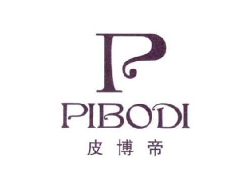 皮博帝P
