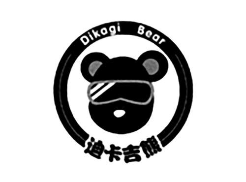 迪卡吉熊DIKAGIBEAR