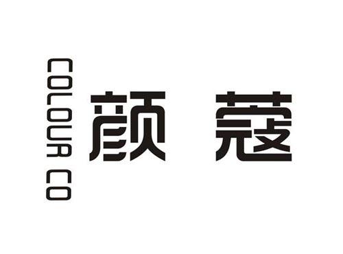 颜蔻COLOURCO