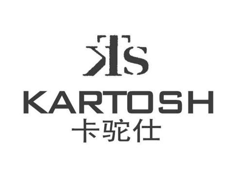 KTSKARTOSH卡驼仕