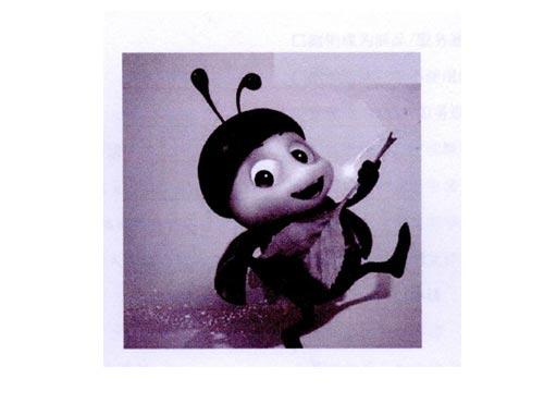 图形