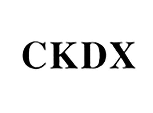 CKDX