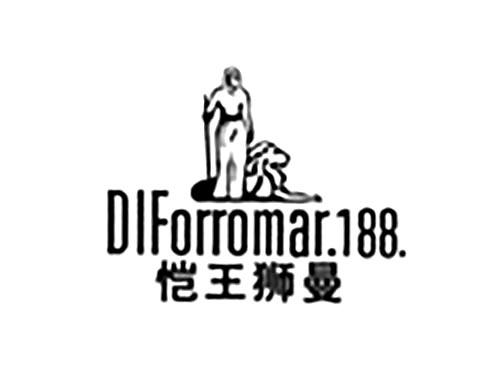 DIFORROMAR.188.恺王狮曼